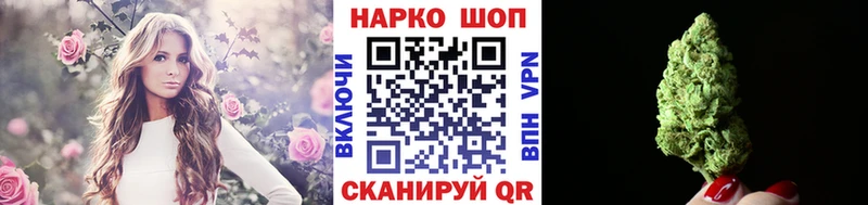 Как найти наркотики Среднеколымск Канабис  АМФ  МЕФ  Cocaine 