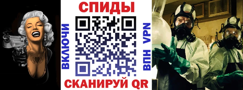 где можно купить   Среднеколымск  Amphetamine 97% 