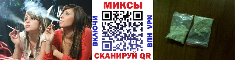 Бутират бутик  Среднеколымск 