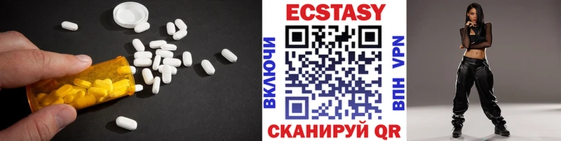 блэк спрут ССЫЛКА  Среднеколымск  Ecstasy Дубай  дарнет шоп 