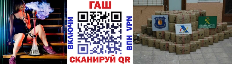 ГАШ 40% ТГК  blacksprut вход  Среднеколымск  наркотики 