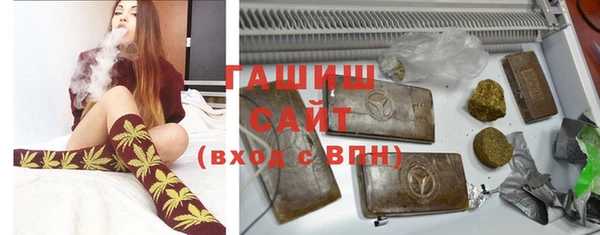 прущая мука Абаза