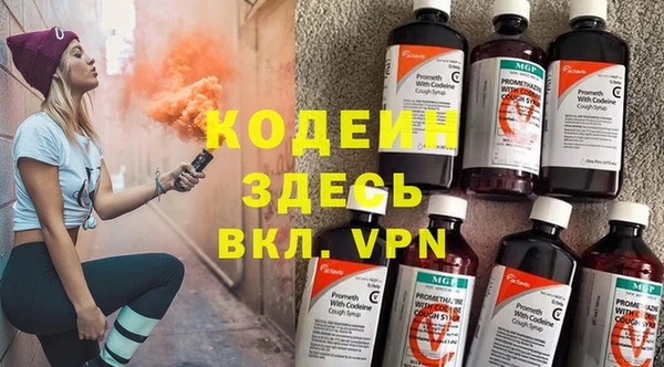 гашик Остров