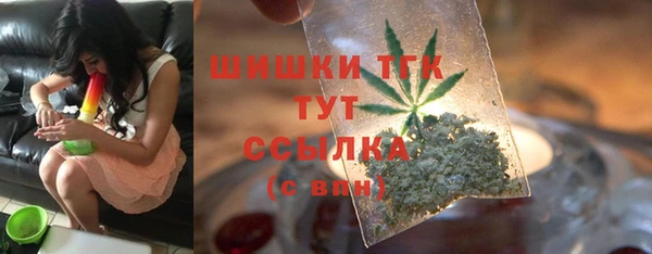 jwh Алексин