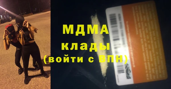 jwh Алексин
