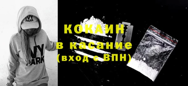 a pvp Осинники