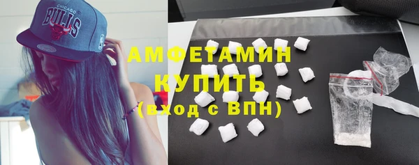 гашик Остров