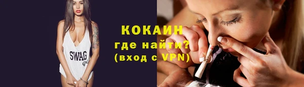 мет Абдулино