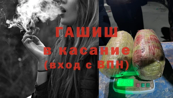 бошки Алзамай