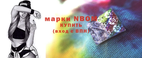 a pvp Осинники