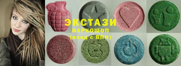 первитин Абинск