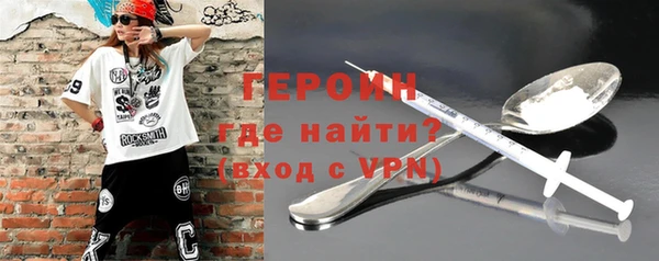 мет Абдулино