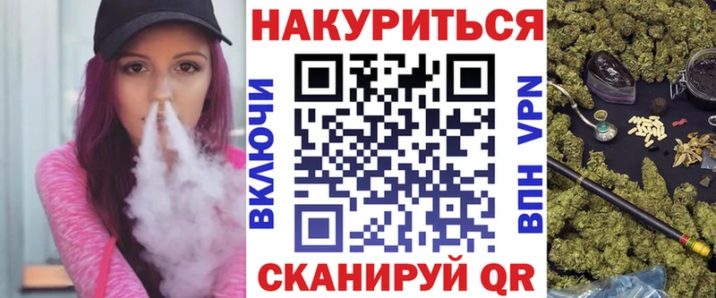 Бошки марихуана AK-47  мега маркетплейс  Среднеколымск 